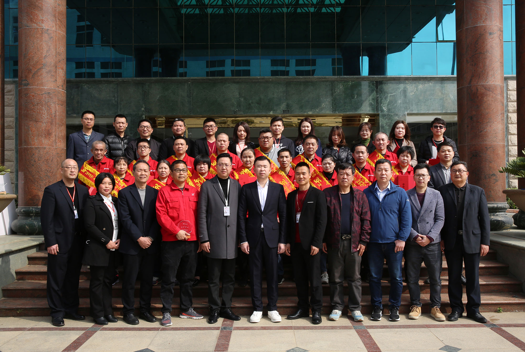 3FOD平台-OD(中国)一站式服务平台召开2020年度经营总结暨表彰大会